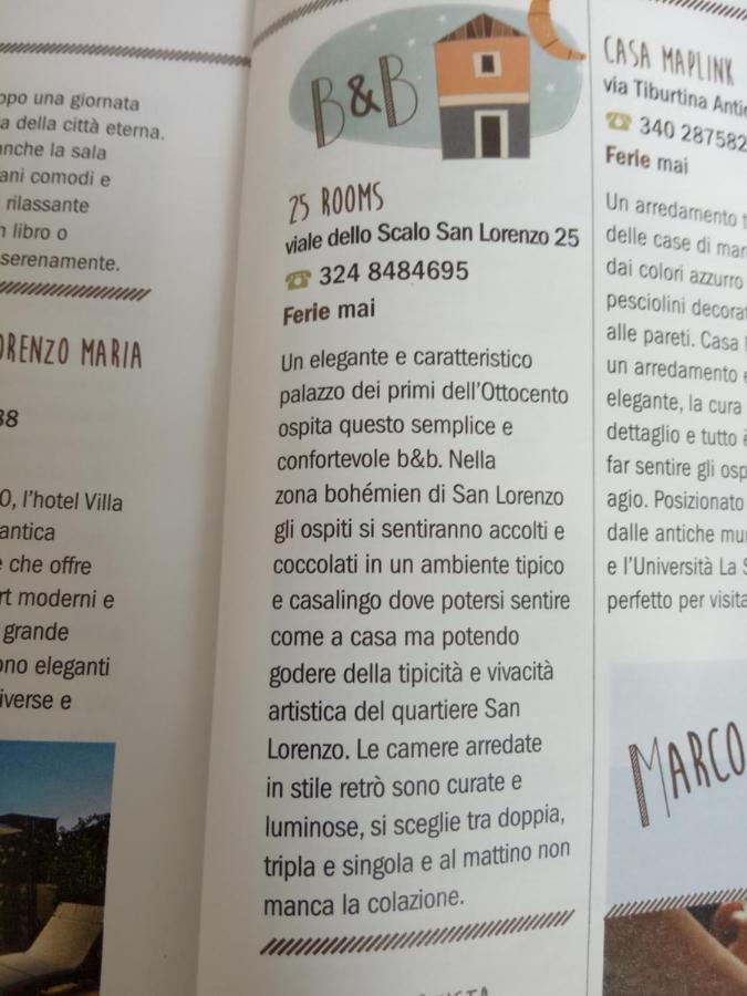 רומא Casa Particulart מראה חיצוני תמונה